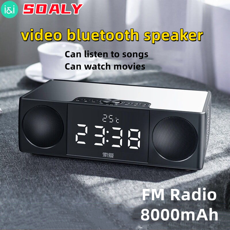 Gia Đình Loa Bluetooth 4.3 