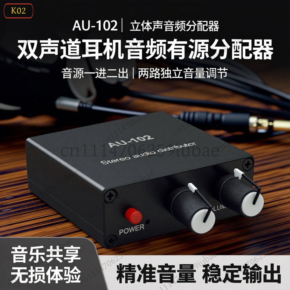 BK_Stereo Audio Active Splitte - đánh giá và giá Audio And Music Splitter